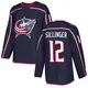 Authentic Men's Owen Sillinger Navy Columbus Blue Jackets Home Jersey