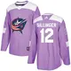 Authentic Men's Owen Sillinger Purple Columbus Blue Jackets Fights Cancer Practice Jersey