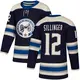 Authentic Youth Owen Sillinger Navy Columbus Blue Jackets Alternate Jersey