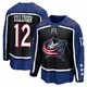 Breakaway Men's Owen Sillinger Black Columbus Blue Jackets Special Edition 2.0 Jersey