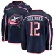 Breakaway Men's Owen Sillinger Navy Columbus Blue Jackets Home Jersey