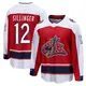 Breakaway Men's Owen Sillinger Red Columbus Blue Jackets 2020/21 Special Edition Jersey